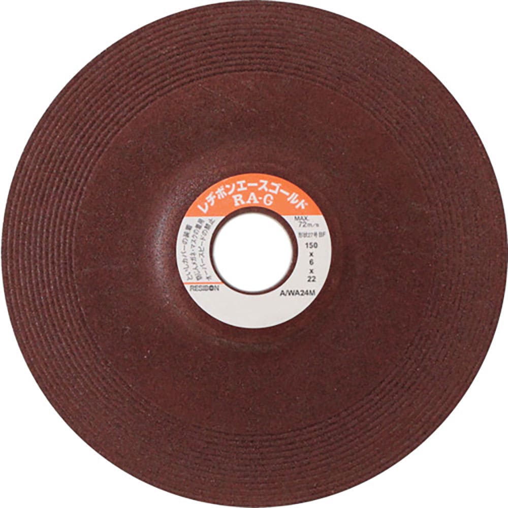 レヂボン　エースゴールド　ＲＡＧ　１５０ｘ６ｘ２２　ＡＷＡ２４Ｍ　ＲＡＧ１５０６－ＡＷＡ２４Ｍ＿