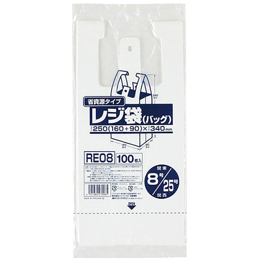 ジャパックス　レジ袋（乳白）省資源　ベロ付きブロック・エンボス　関東８号／関西２５号　１００枚　厚＿