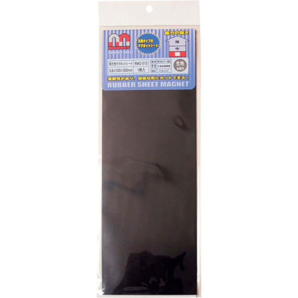 ＷＡＫＩ　等方性マグネットシート　ＲＭＧ－０１３　のり付　　　　ＲＭＧ－０１３＿