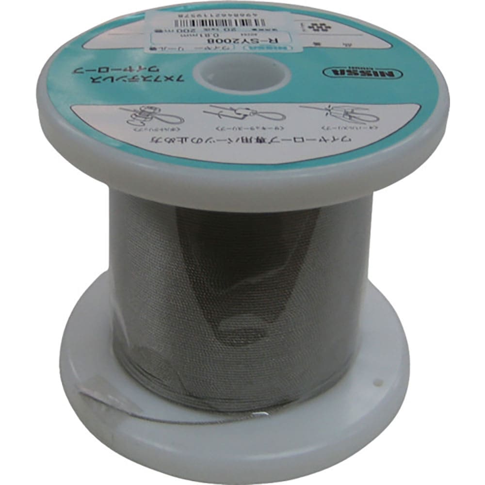 ニッサチェイン　ステンレスワイヤーロープ０．８１ｍｍ×２００Ｍ　Ｒ－ＳＹ２００８＿