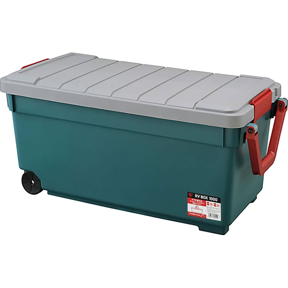 ＩＲＩＳ　２９９９７３　ＲＶＢＯＸ１０００　グレー／ダークグリーン　ＲＶ１０００Ｒ－Ｍ＿