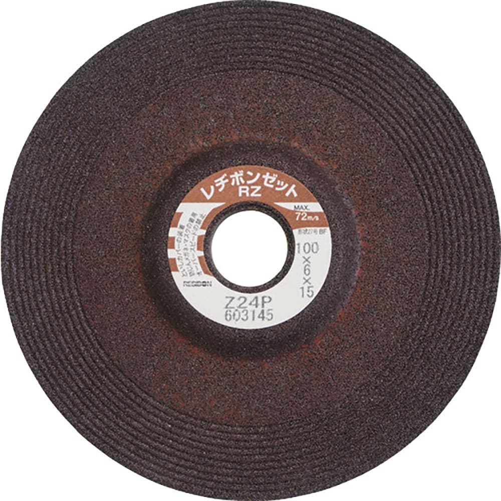 レヂボン　ゼットＲＺ　１００×６×１５　Ｚ２４Ｐ　ＲＺ１００６－２４＿