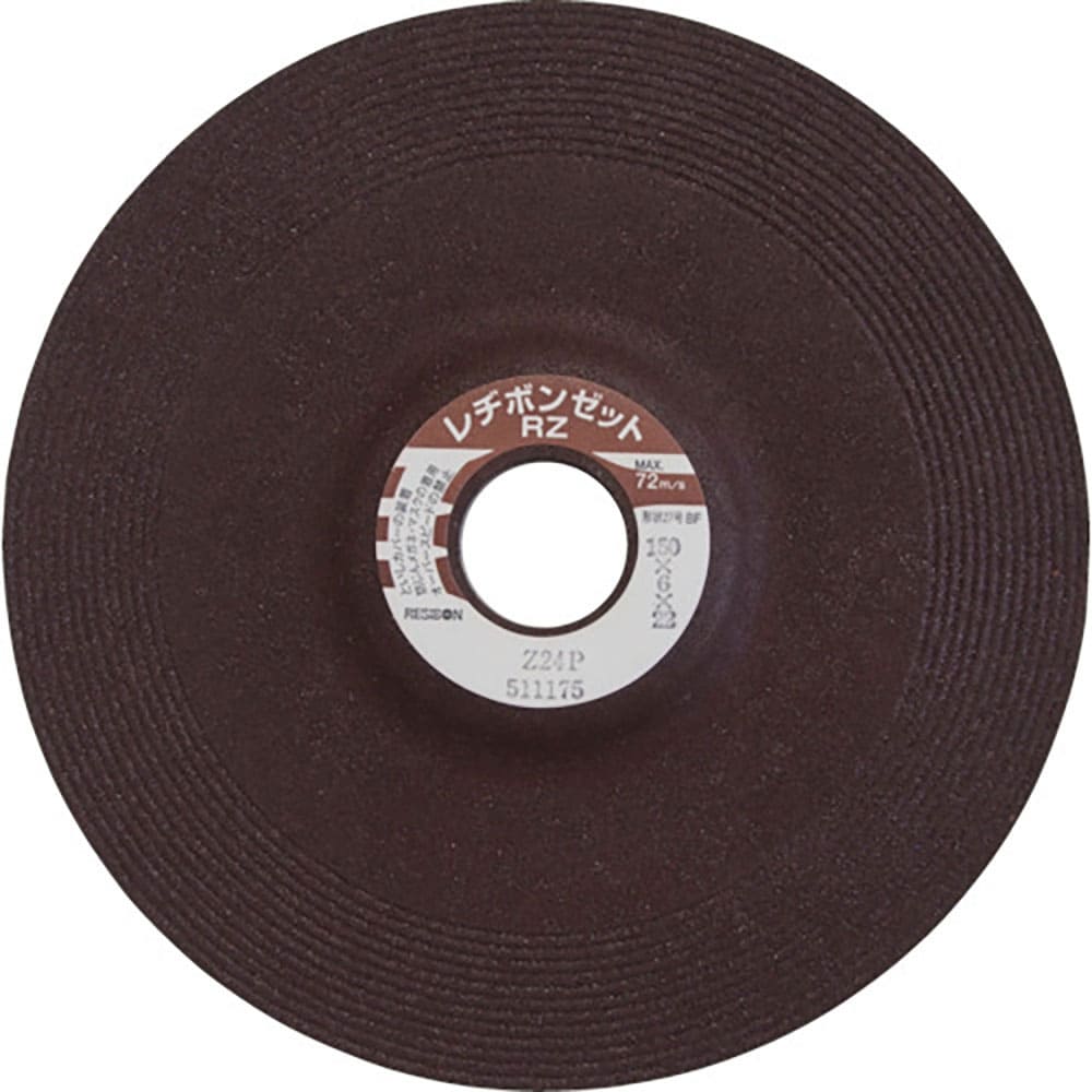 レヂボン　ゼットＲＺ　１５０×６×２２　Ｚ２４Ｐ　ＲＺ１５０６－２４＿