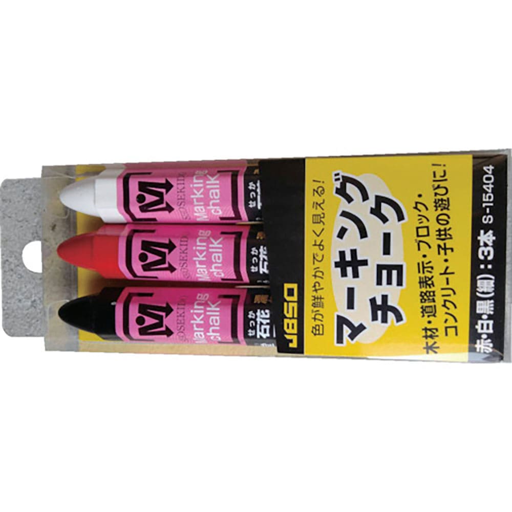 祥碩堂　石花マーキングチョーク　３本パック　白赤黒３色アソート　Ｓ１５４０４＿