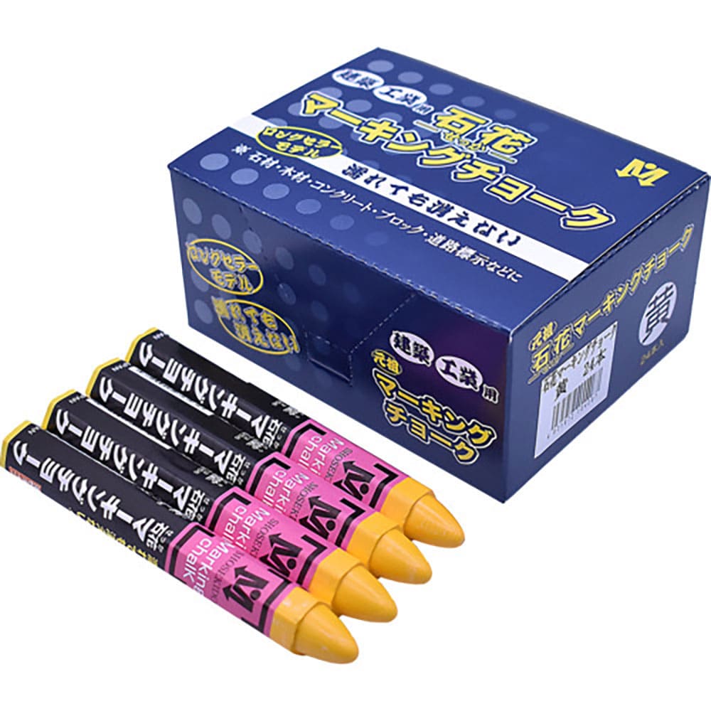 祥碩堂　石花マーキングチョーク　１本バラ売り　黄色　Ｓ１５４２８＿