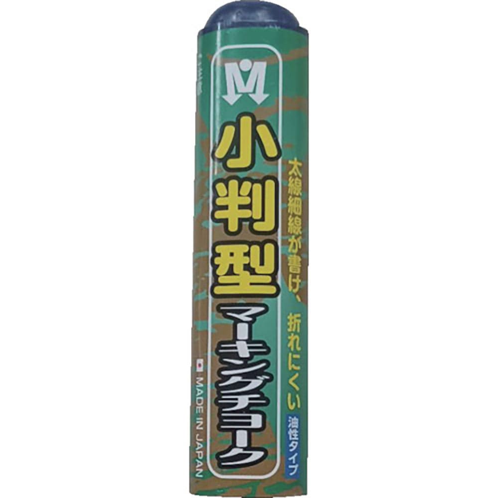 祥碩堂　小判型マーキングチョーク　５０本箱売　藍　Ｓ２００７４＿