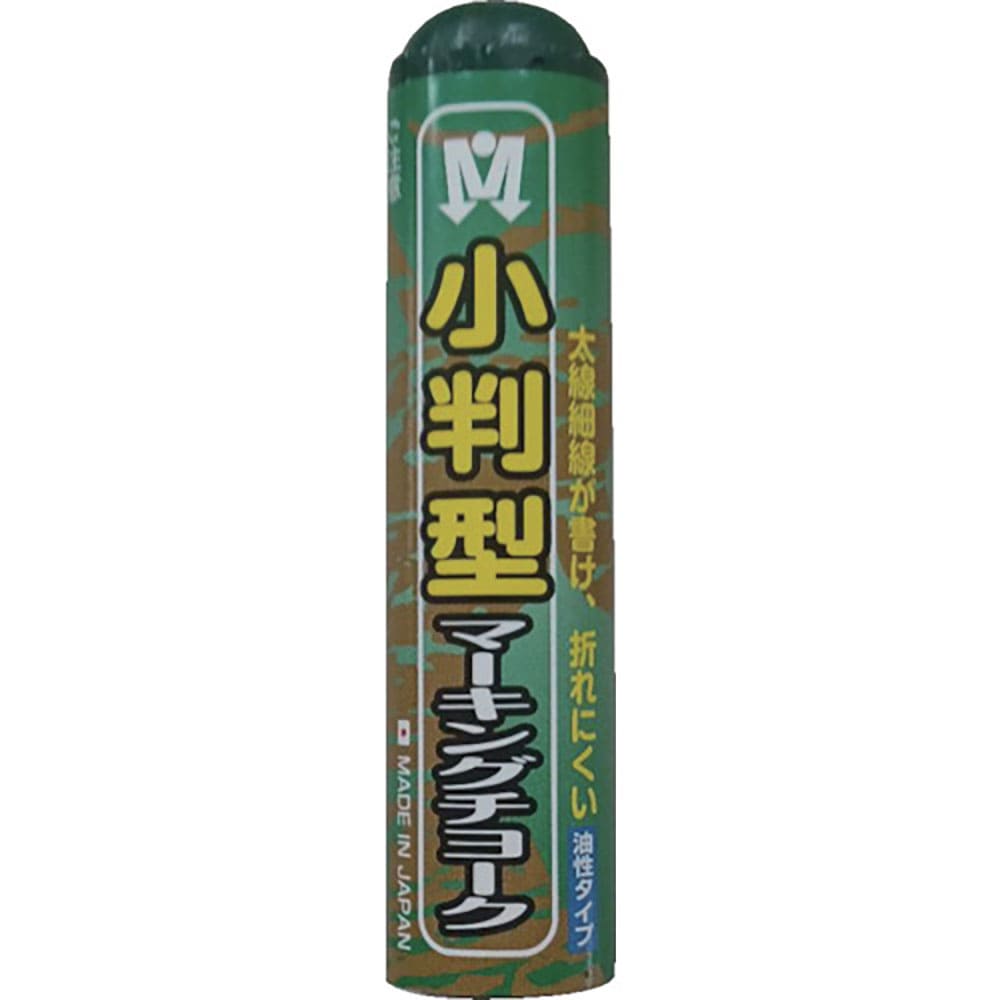 祥碩堂　小判型マーキングチョーク　５０本箱売　緑　Ｓ２００７６＿