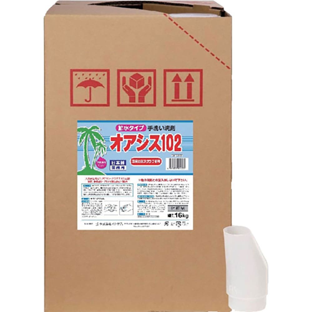 ＳＹＫ　オアシス１０２　１６ｋｇ　Ｓ－２４３８＿