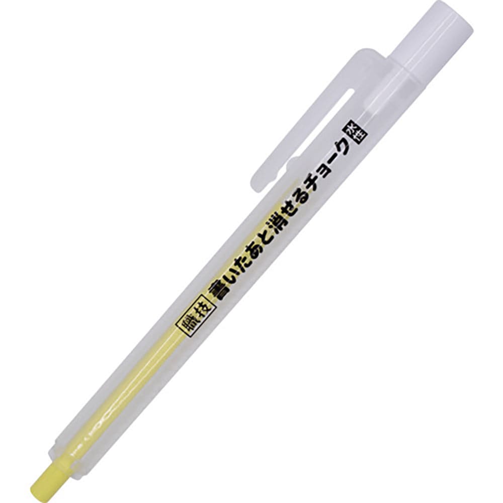 祥碩堂　書いたあと消せるチョーク本体　蛍光イエロー　Ｓ２５００１＿