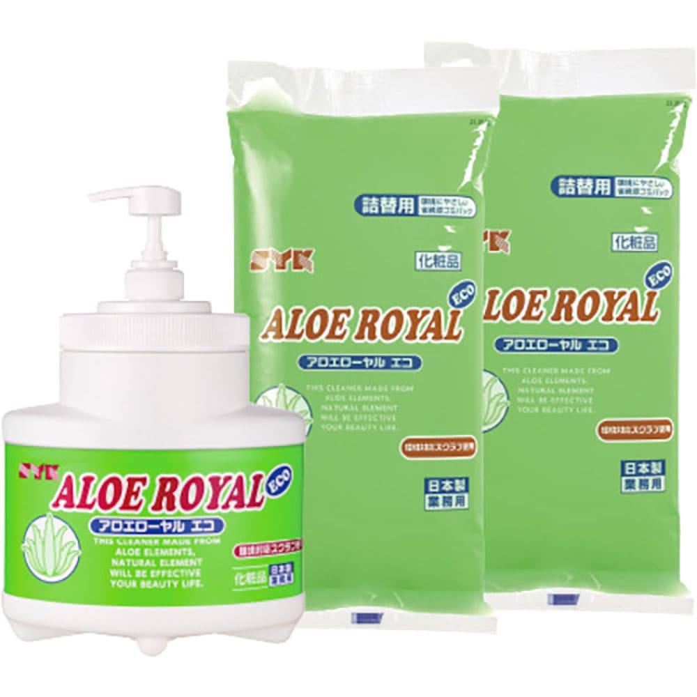 ＳＹＫ　ハンドソープ　アロエローヤルエコ　３セット　Ｓ－３００３＿