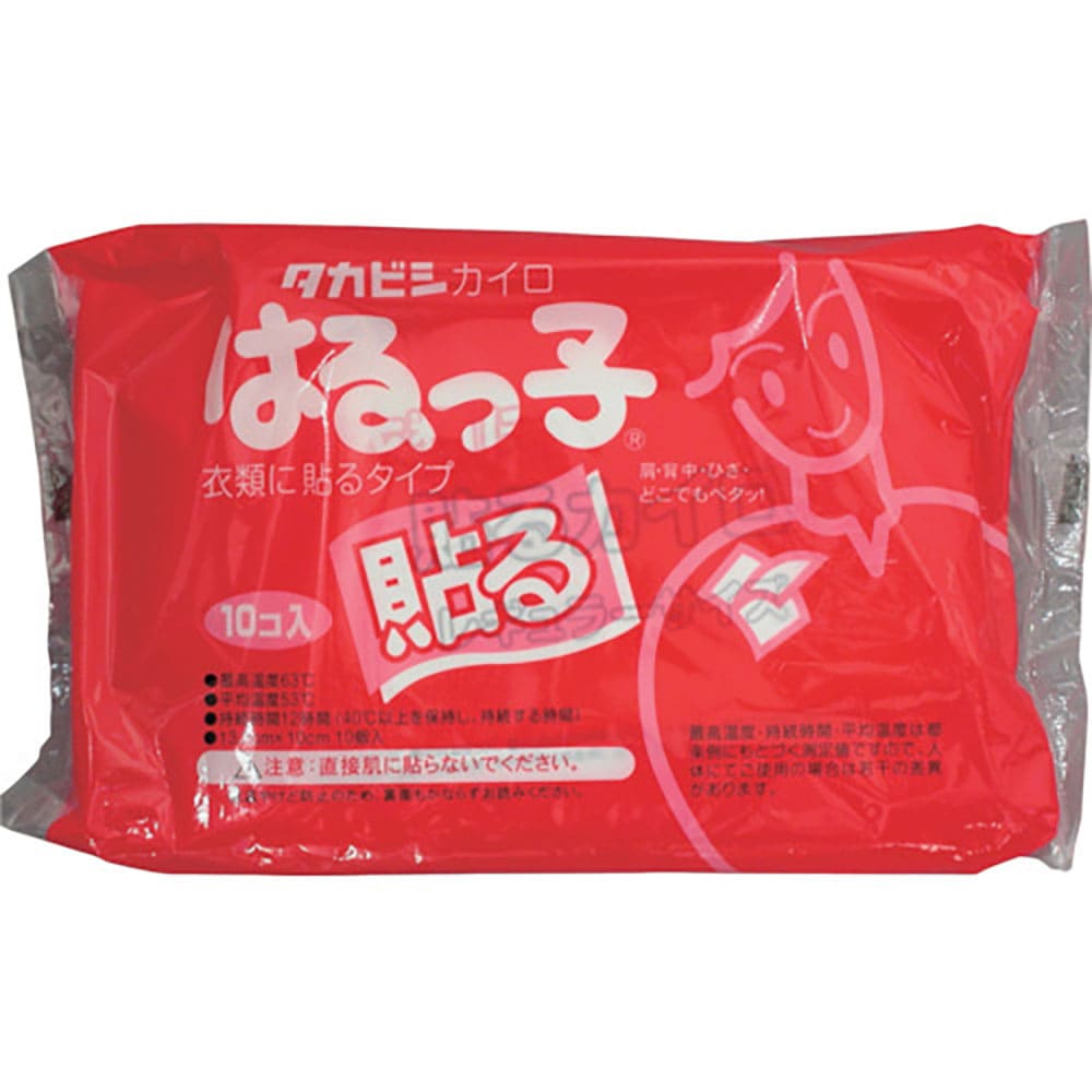 タカビシ　貼るカイロはるっ子レギュラー１０枚　Ｓ３８７３０３＿