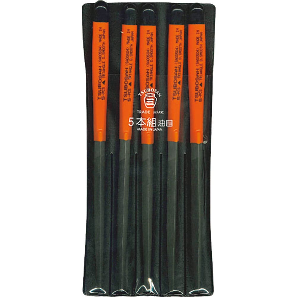 ツボサン　組ヤスリ　５本組　三角　油目　ＳＡ００５－０４＿