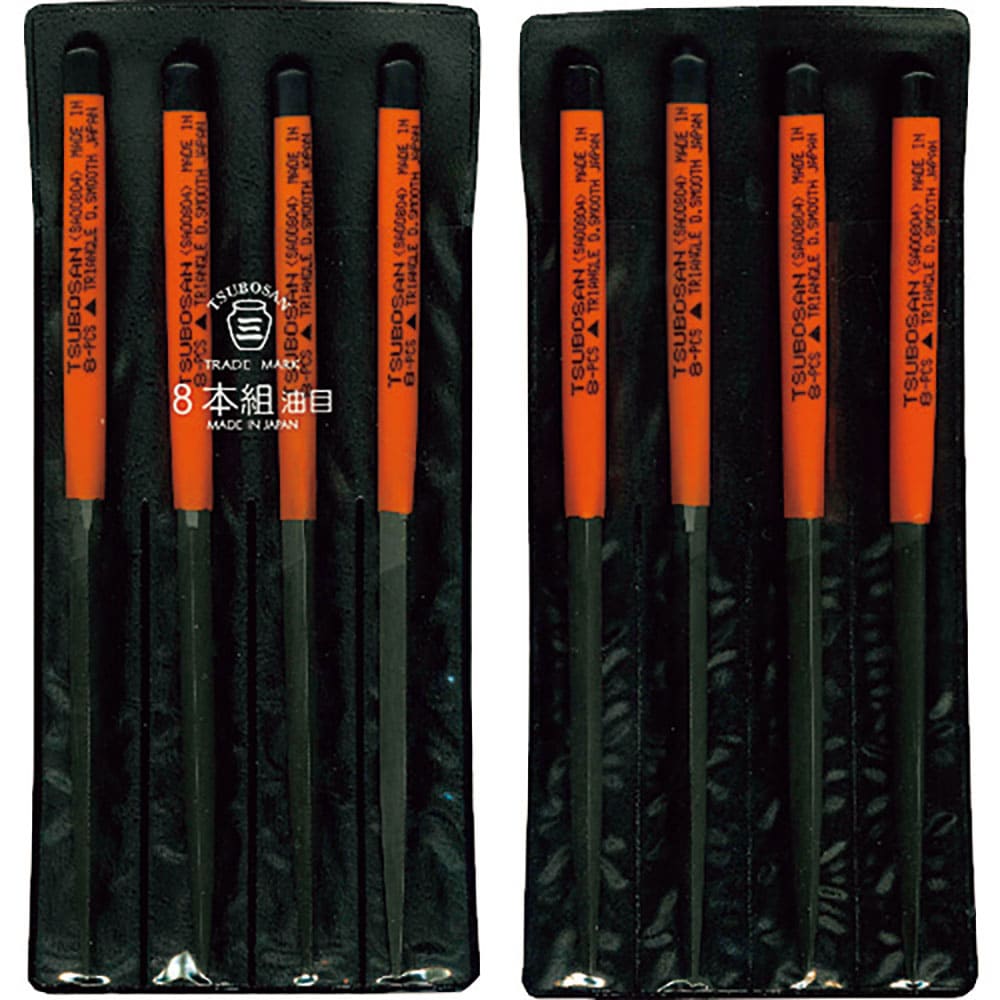 ツボサン　組ヤスリ　８本組　三角　油目　ＳＡ００８－０４＿