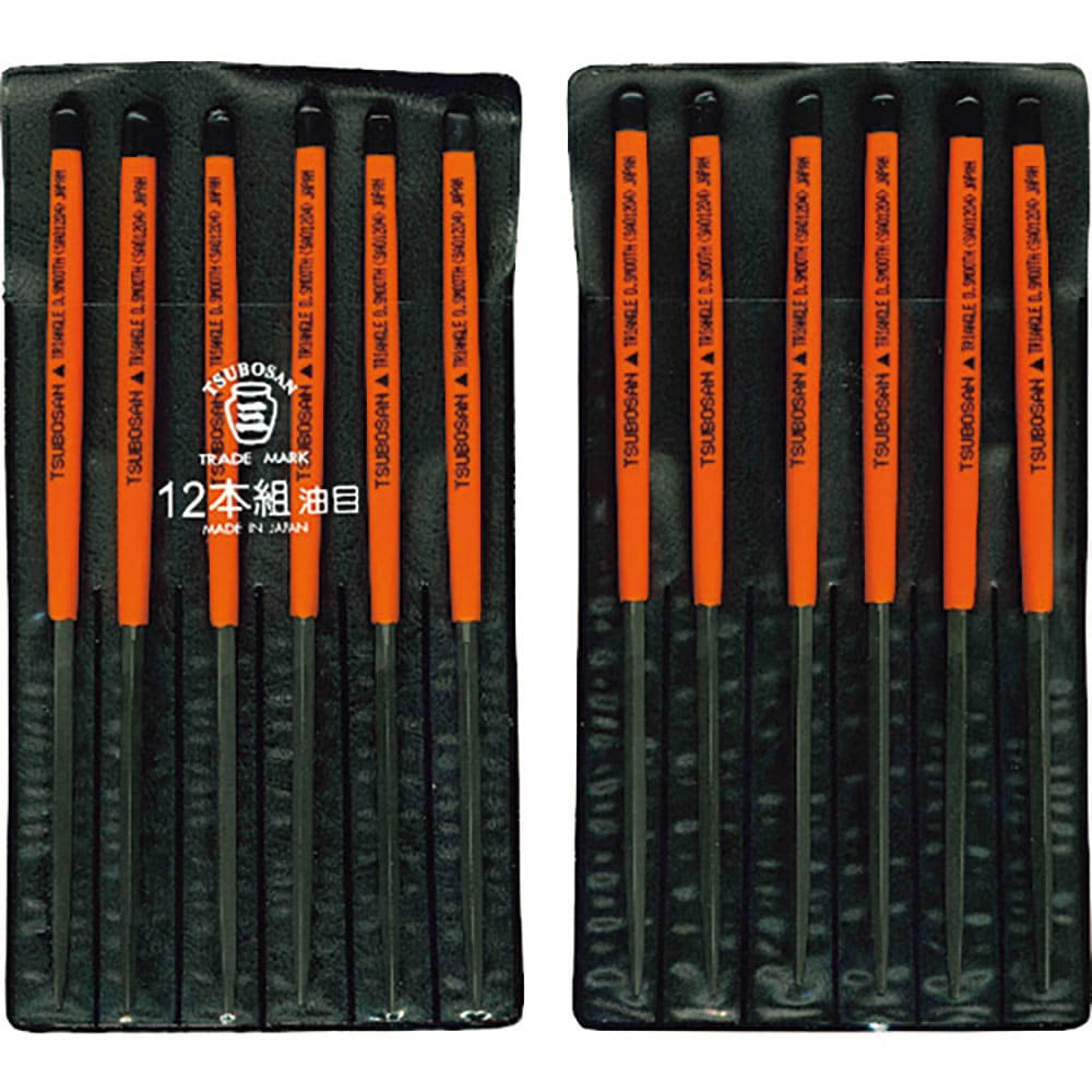 ツボサン　組ヤスリ　１２本組　三角　油目　ＳＡ０１２－０４＿