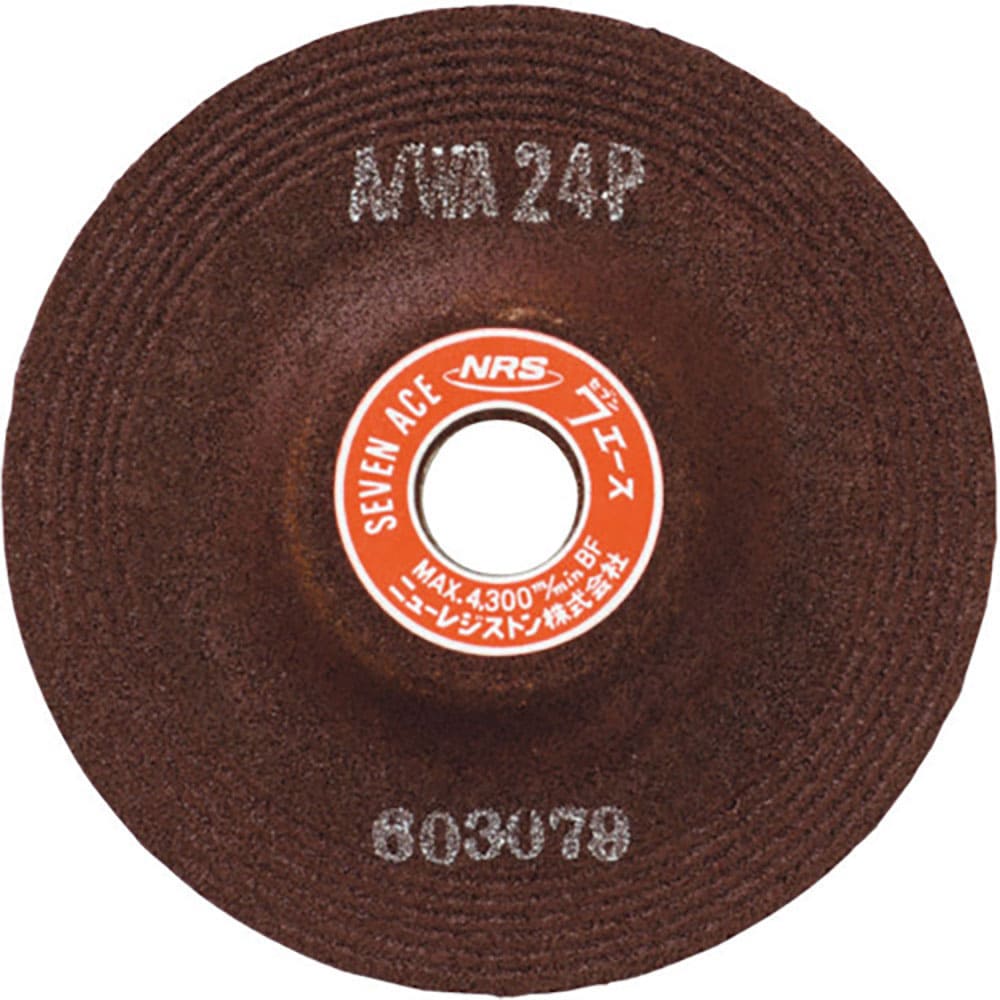 ＮＲＳ　研削砥石　セブンエース　１２５×６×２２　Ａ／ＷＡ２４Ｎ　ＳＡ１２５６－Ａ２４Ｎ＿