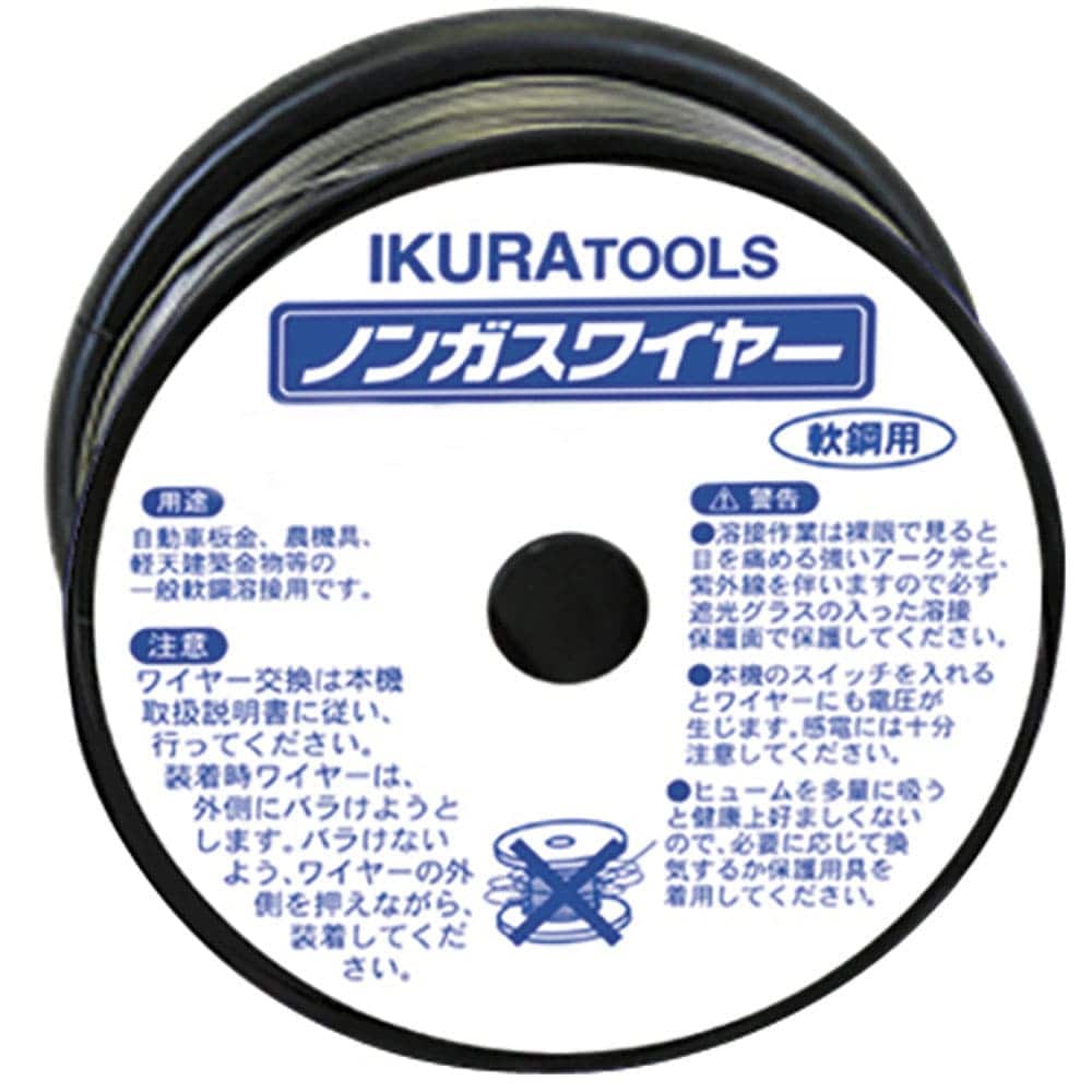 育良　ノンガスワイヤー　（４２１８５）　ＳＡＷ－０６＿