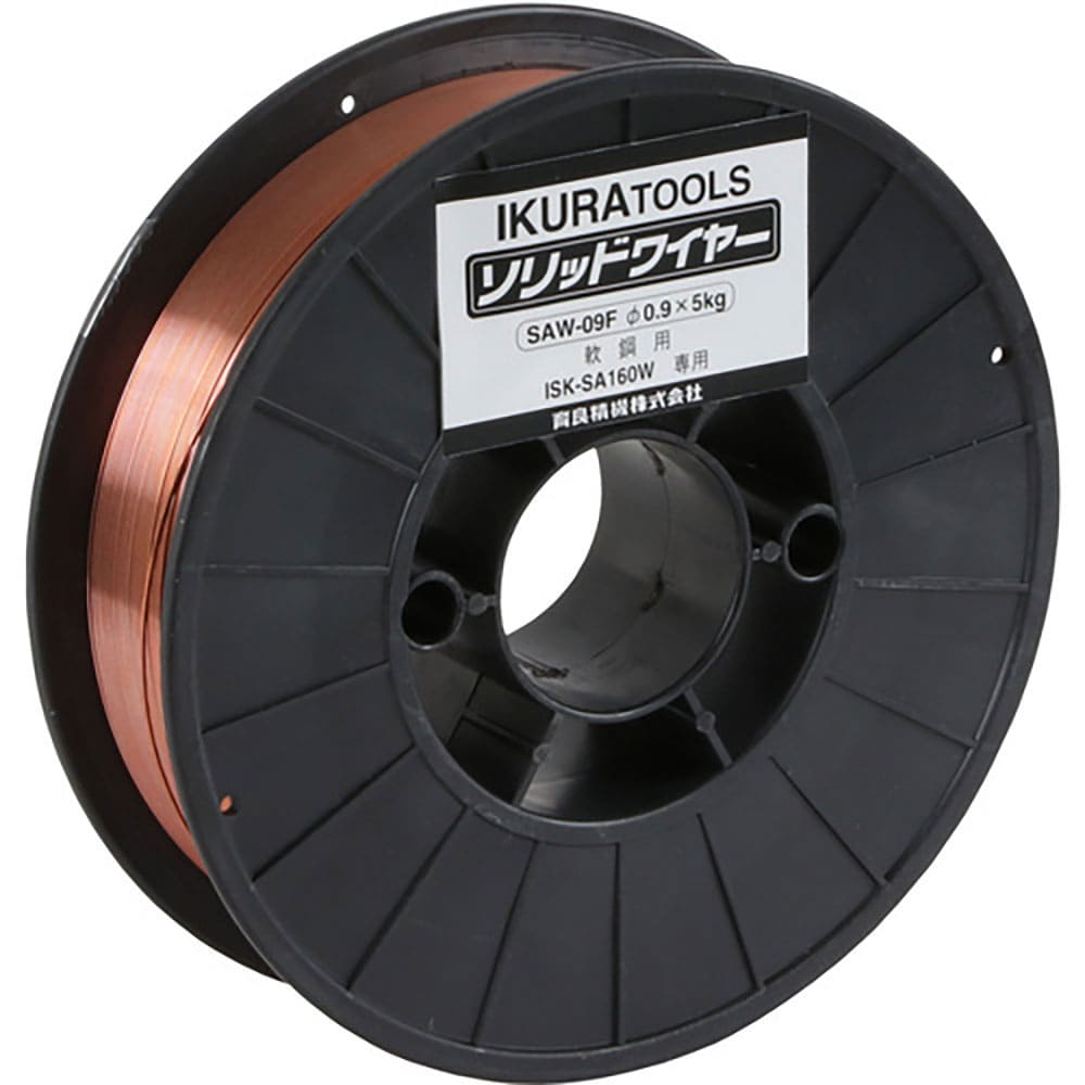 育良　ＩＳＫ－ＳＡ１６０Ｗ用ワイヤー　０．９φ　５ｋｇ（４２１７２）　ＳＡＷ－０９Ｆ＿