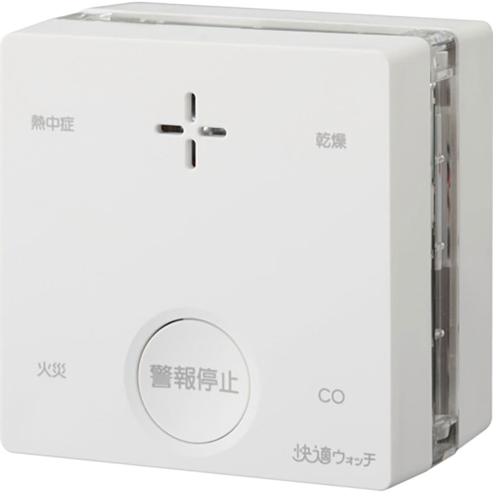 新コスモス　一酸化炭素検知機能付き火災警報器　プラシオ＋快適ウォッチ　ＳＣ－７４５Ｃ＿