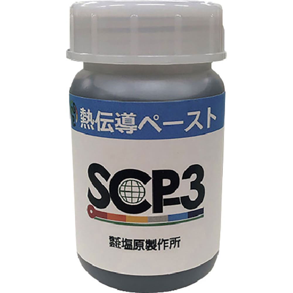 塩原製作所　熱伝導ペースト　ＳＣＰ－３　ＳＣＰ－３　１３０Ｇ＿