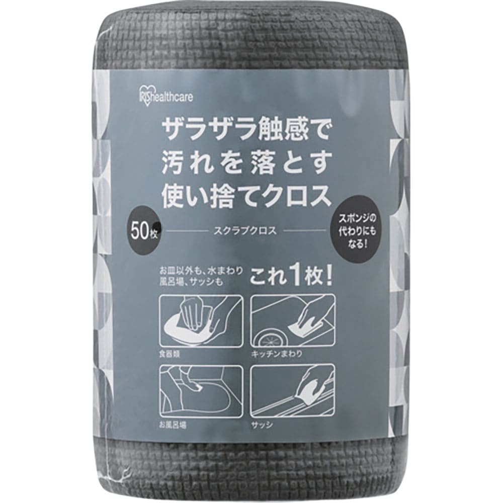 ＩＲＩＳ　１０７０２７　スクラブクロス　グレー　ＳＣ－Ｒ５０Ｇ＿