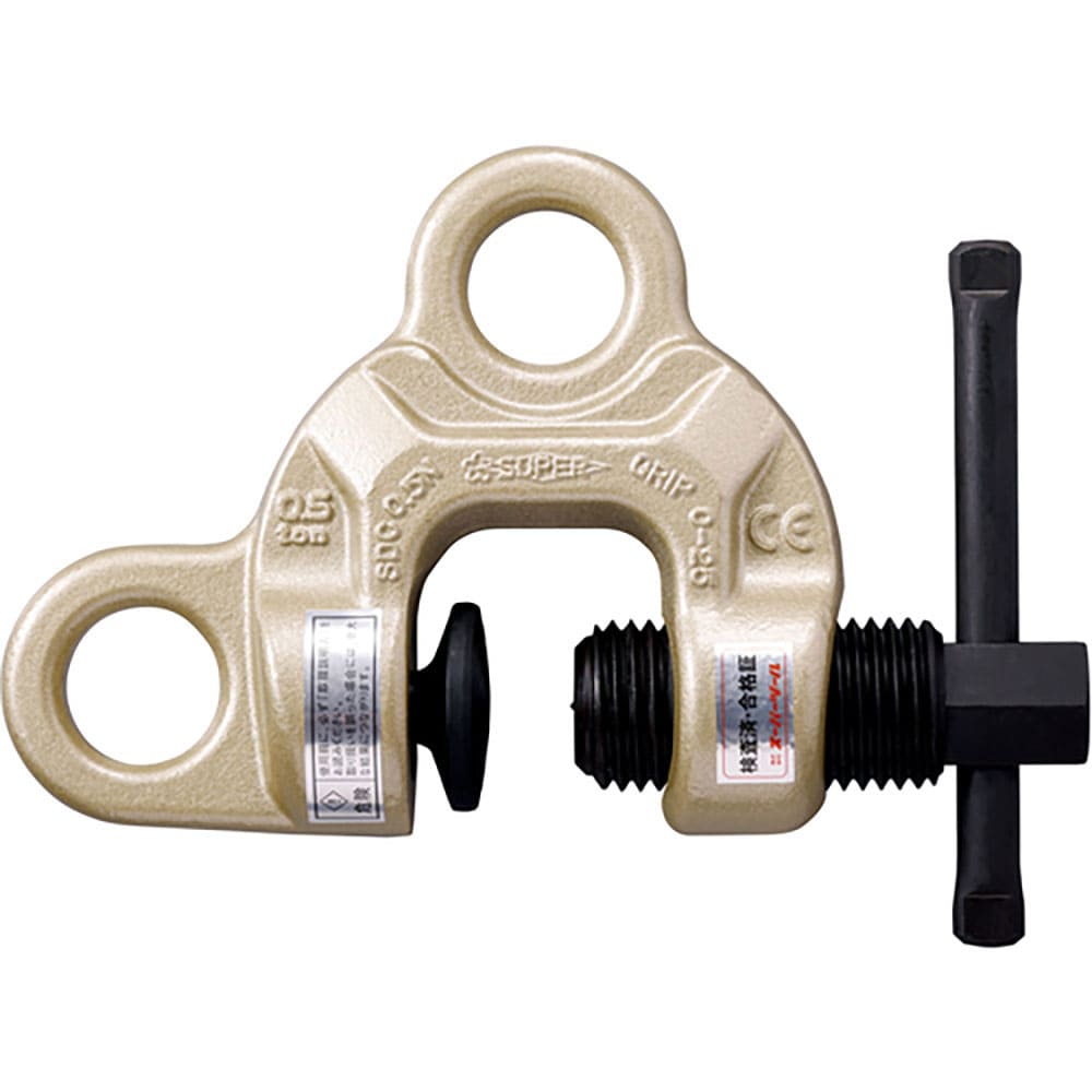 スーパー　ねじ式クランプ　スクリューカムクランプ（ダブル・アイ型）　基本使用荷重５ｔ（ＲＦＩＤチッ＿