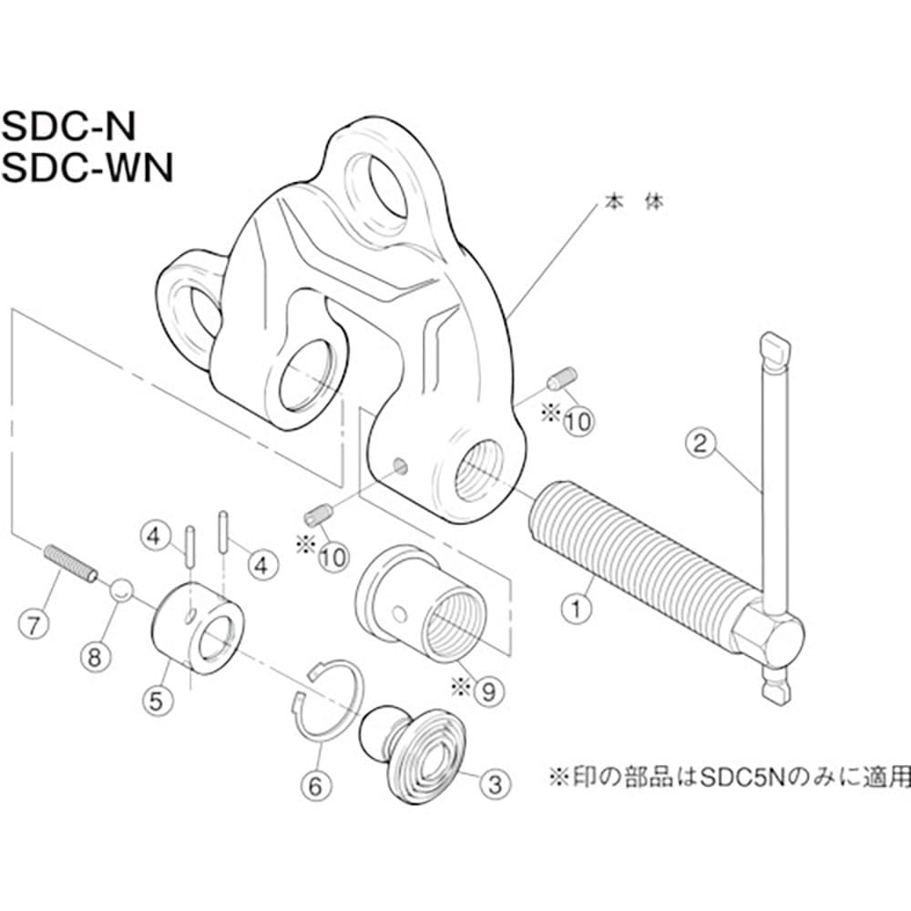 スーパー　スクリューカムクランプ（ＳＤＣ－Ｎ）用カムセット　ＳＤＴ１Ｎ＿