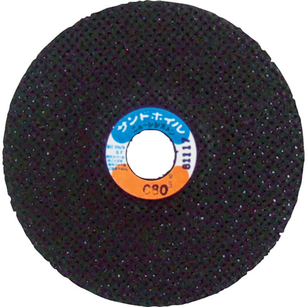ＮＲＳ　オフセット型切断砥石　サンドホイルＣ８０　１０５×２×１６　ＳＤＷ１０５２１６－Ｃ８０＿