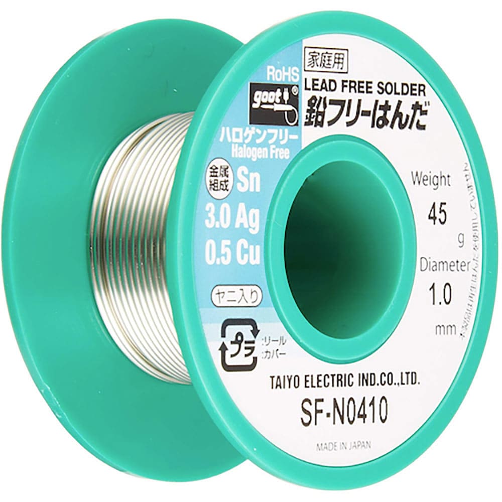 グット　ハロゲンフリータイプ鉛フリーはんだ　ＳＦ－Ｎ０４１０＿