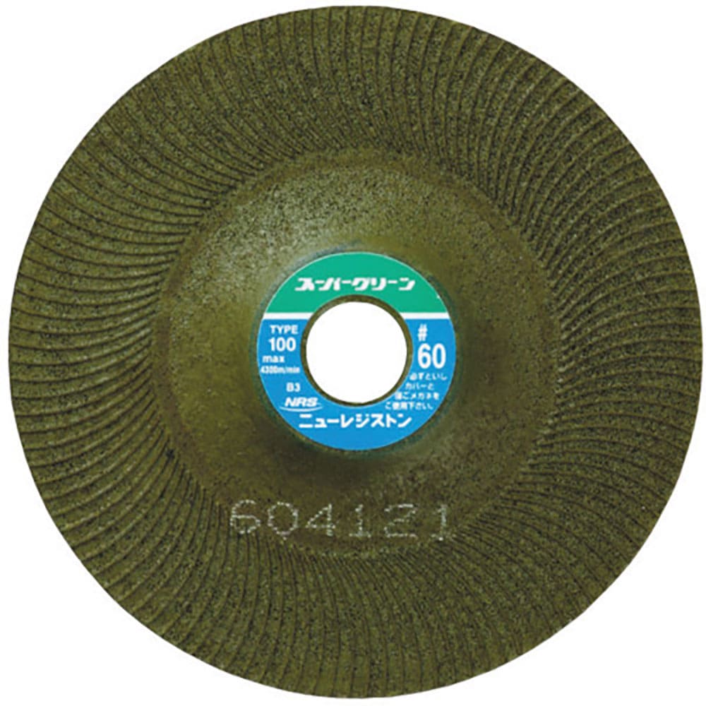 ＮＲＳ　研磨用フレキシブル砥石　スーパーグリーン　１８０×３×２２　＃２４　ＳＧ１８０３－２４＿