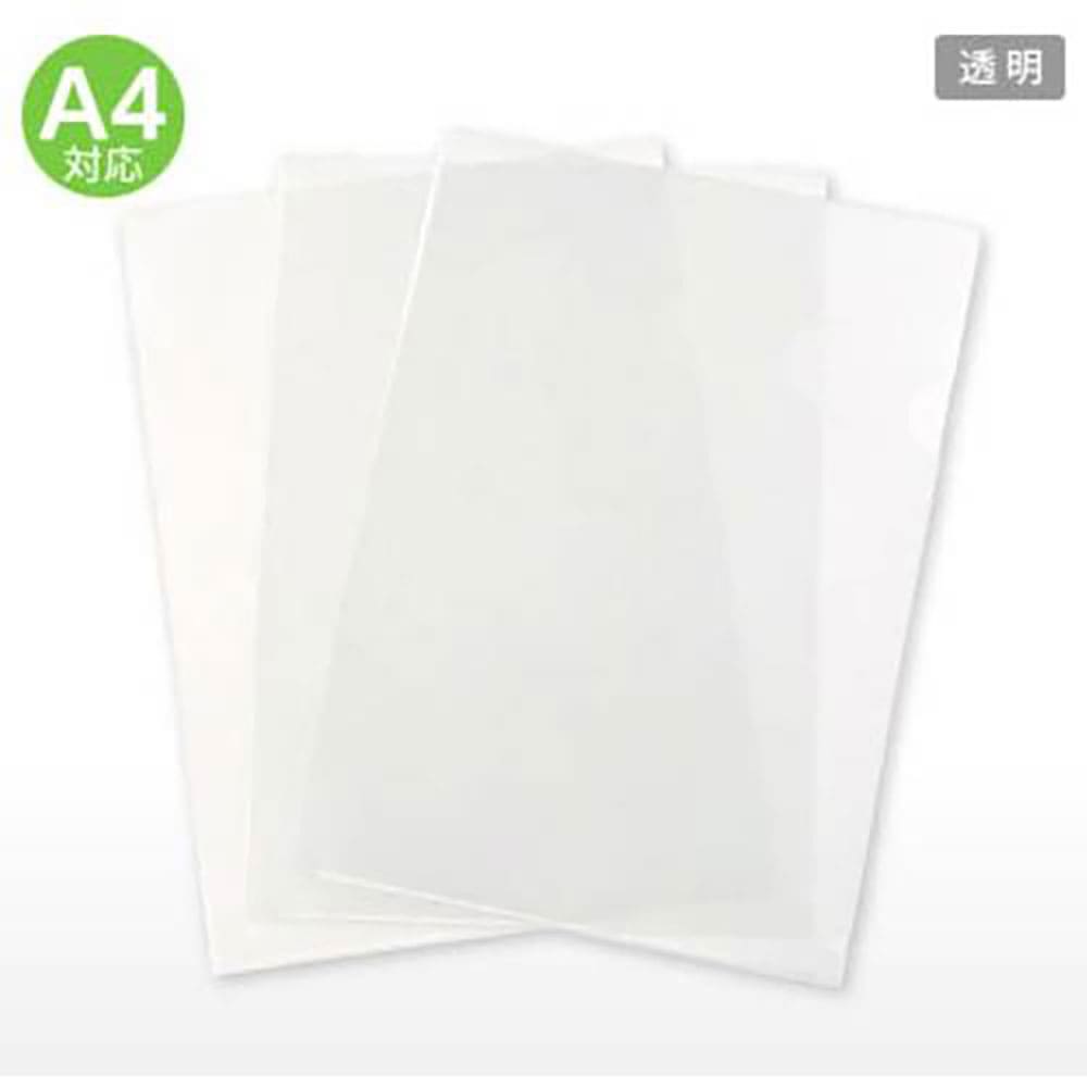 ジャストＣｏｒｐ．　クリアファイル【Ａ４／透明】１００枚入り　ＳＨＴＪ－ＣＬ＿