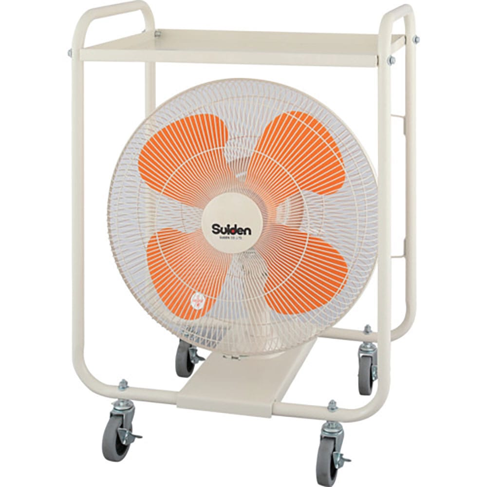 Ｓｕｉｄｅｎ　移動式キャスター扇　単相１００Ｖ　首振り式　トレー付　全閉式モーター　ＳＫＦ－４５Ｖ＿