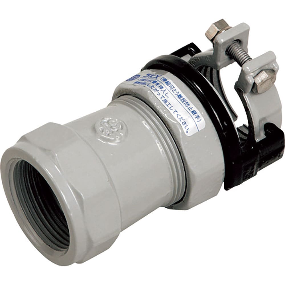 ＳＫカワニシ　ポリエチレン管用継手　ＳＫＸ分止水栓用ソケットＰ３０　ＳＫＸ－ＢＳ－Ｐ３０＿