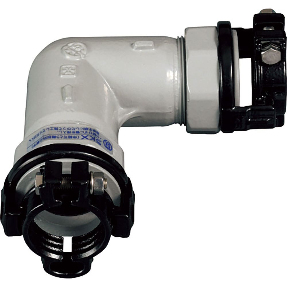 ＳＫカワニシ　鋼管用継手　ＳＫＸエルボ２０　ＳＫＸ－Ｌ－２０＿