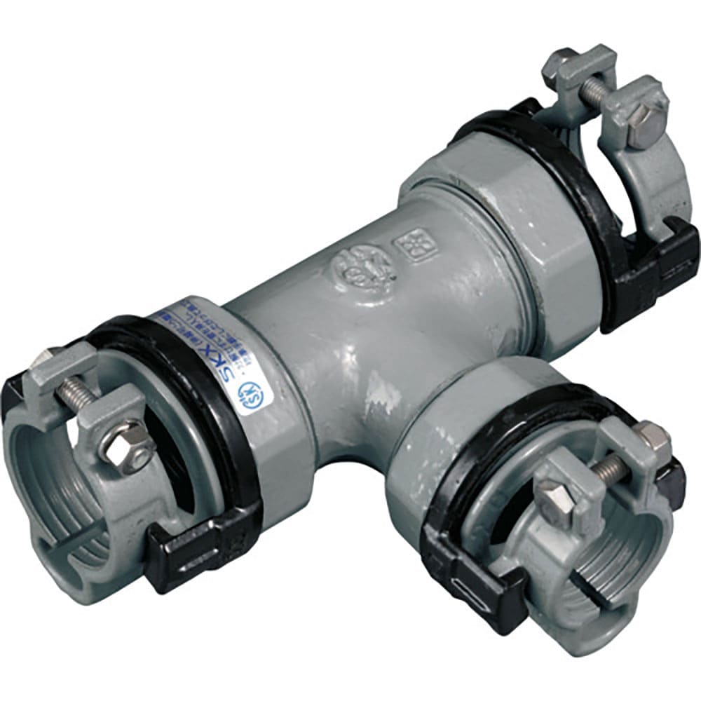 ＳＫカワニシ　ポリエチレン管用継手　ＳＫＸナット付チーズ　Ｐ２０×Ｐ１３　ＳＫＸ－ＮＴ－Ｐ２０ＸＰ＿