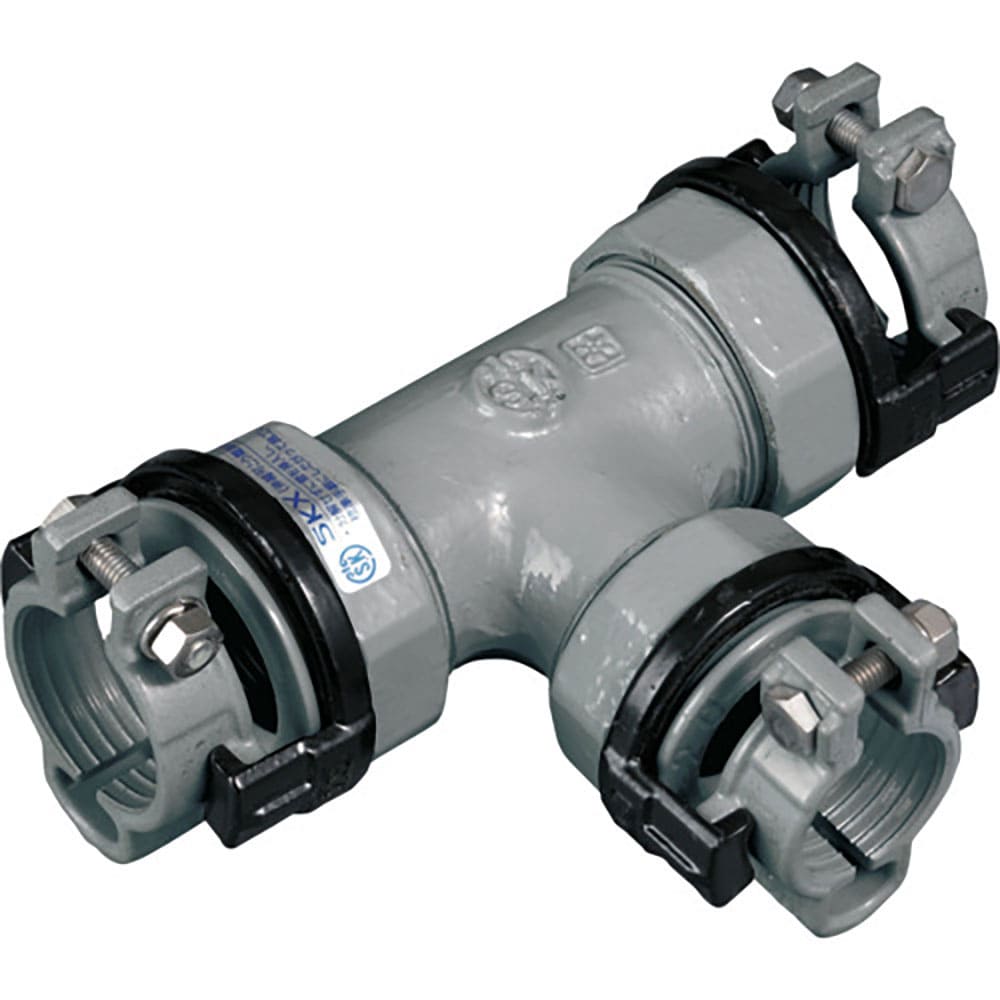 ＳＫカワニシ　ポリエチレン管用継手　ＳＫＸナット付チーズ　Ｐ２５×Ｐ１３　ＳＫＸ－ＮＴ－Ｐ２５ＸＰ＿