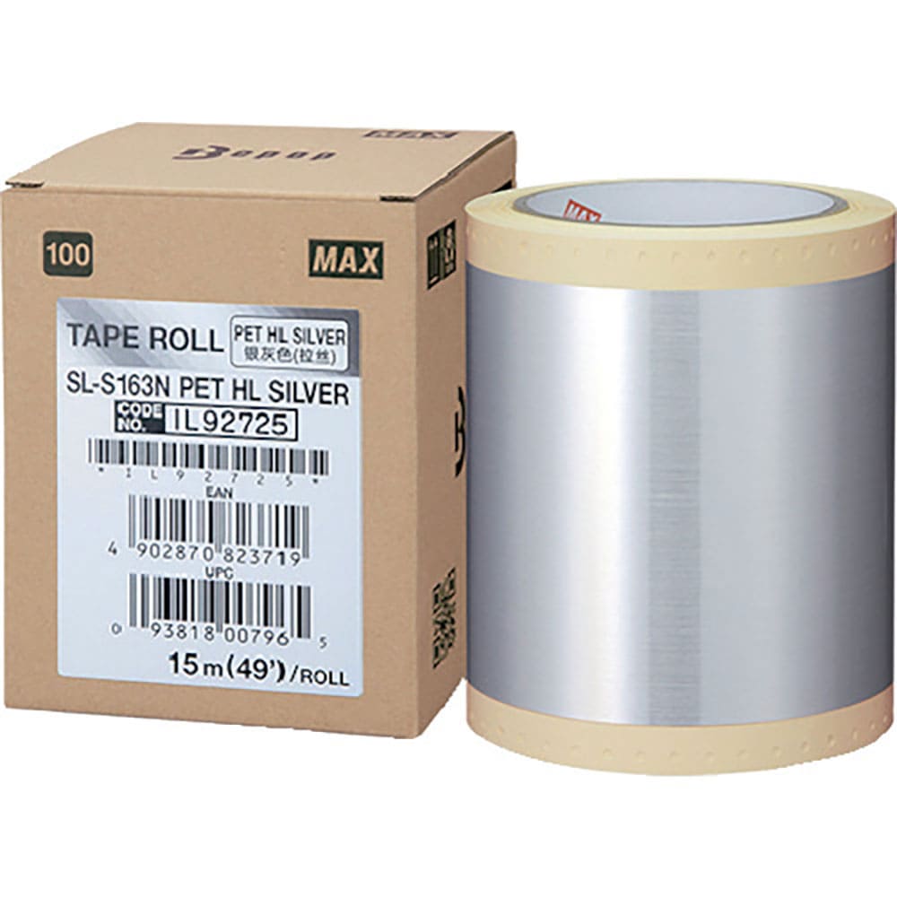 ＭＡＸ　ビーポップ　ＰＥＴシート　１００ｍｍ幅シート　シルバー　（１５ｍ×１巻入）　　ＳＬ－Ｓ１６＿