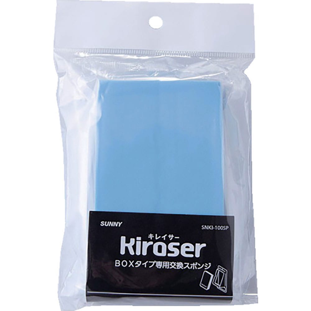 サニー　ペンクル専用消去具　キレイサー替スポンジ（キレイサーＢＯＸ用）　ＳＮＫＩ－１００ＳＰ＿