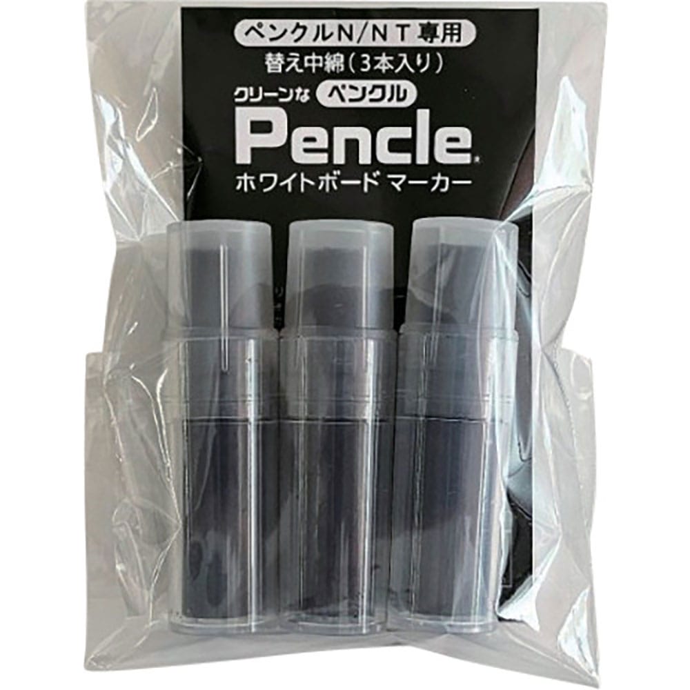 サニー　ペンクルＮＴ中綿　黒中綿×３　ＳＮＰＥＮＴ－２ＢＫＸ３＿