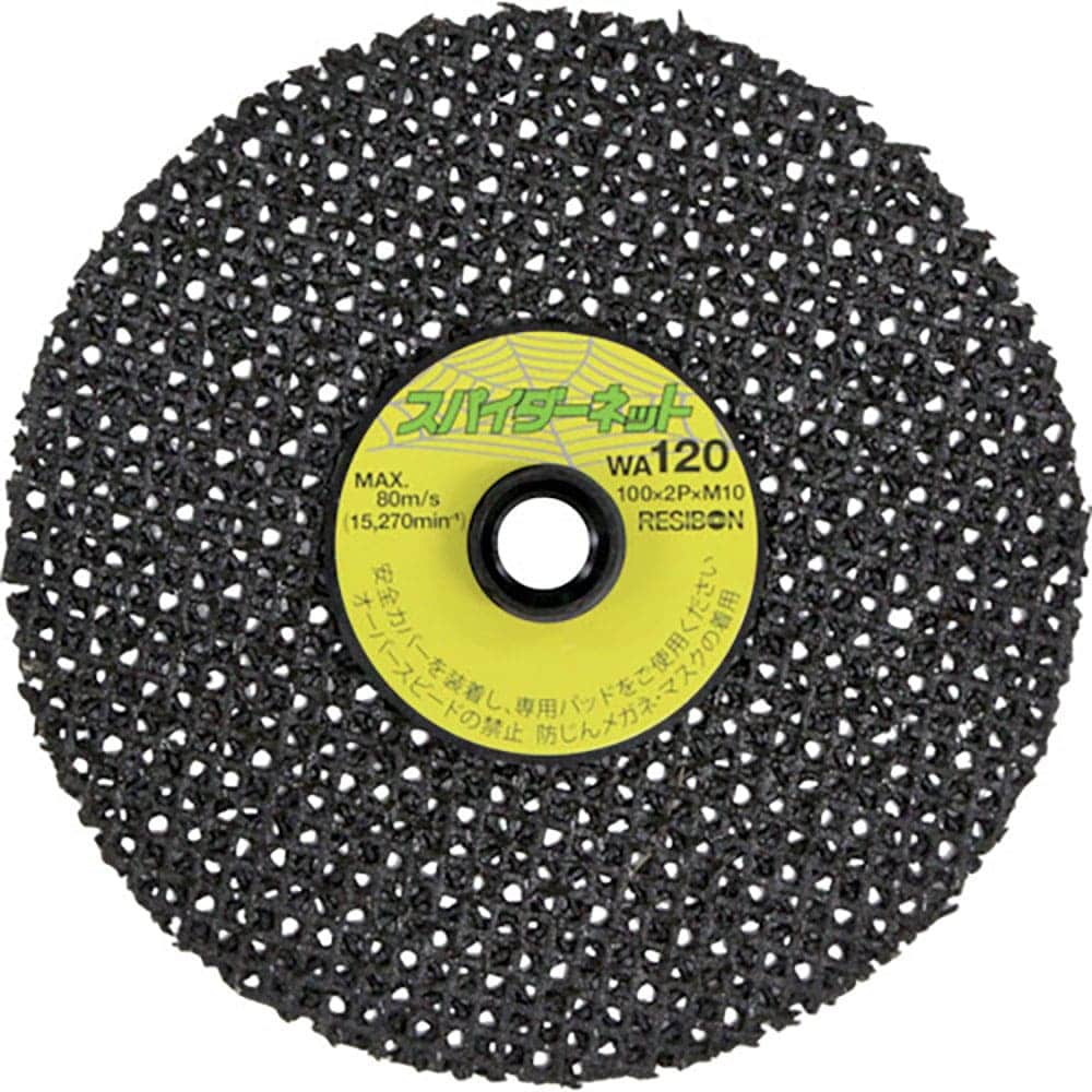 レヂボン　ガラスクロスディスク　スパイダーネット　１００×２Ｐ×Ｍ１０　ＷＡ１２０　ＳＰＮ１００２＿