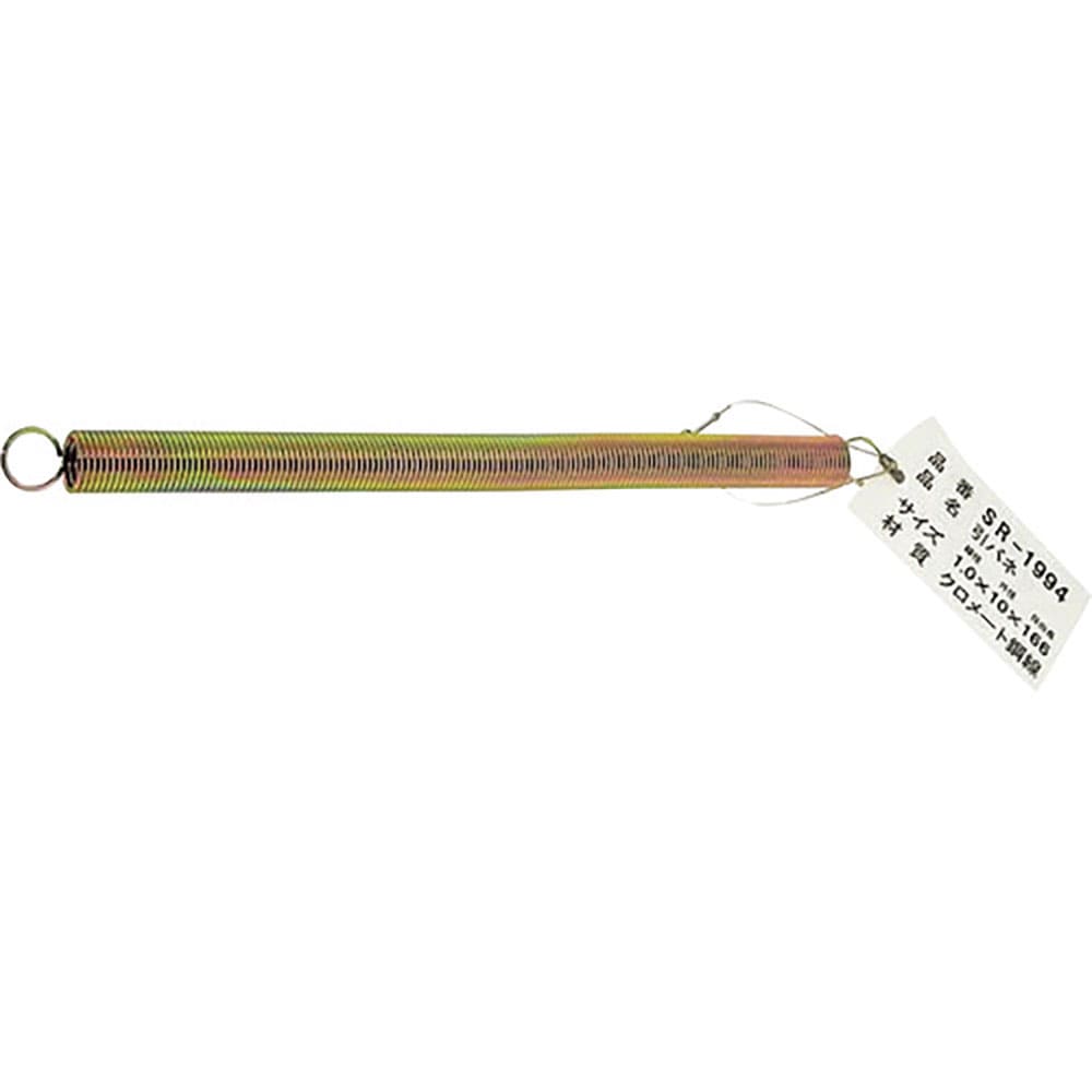 ＷＡＫＩ　バラ鉄引きバネ　１．０×１０×１６６　ＳＲ－１９９４＿