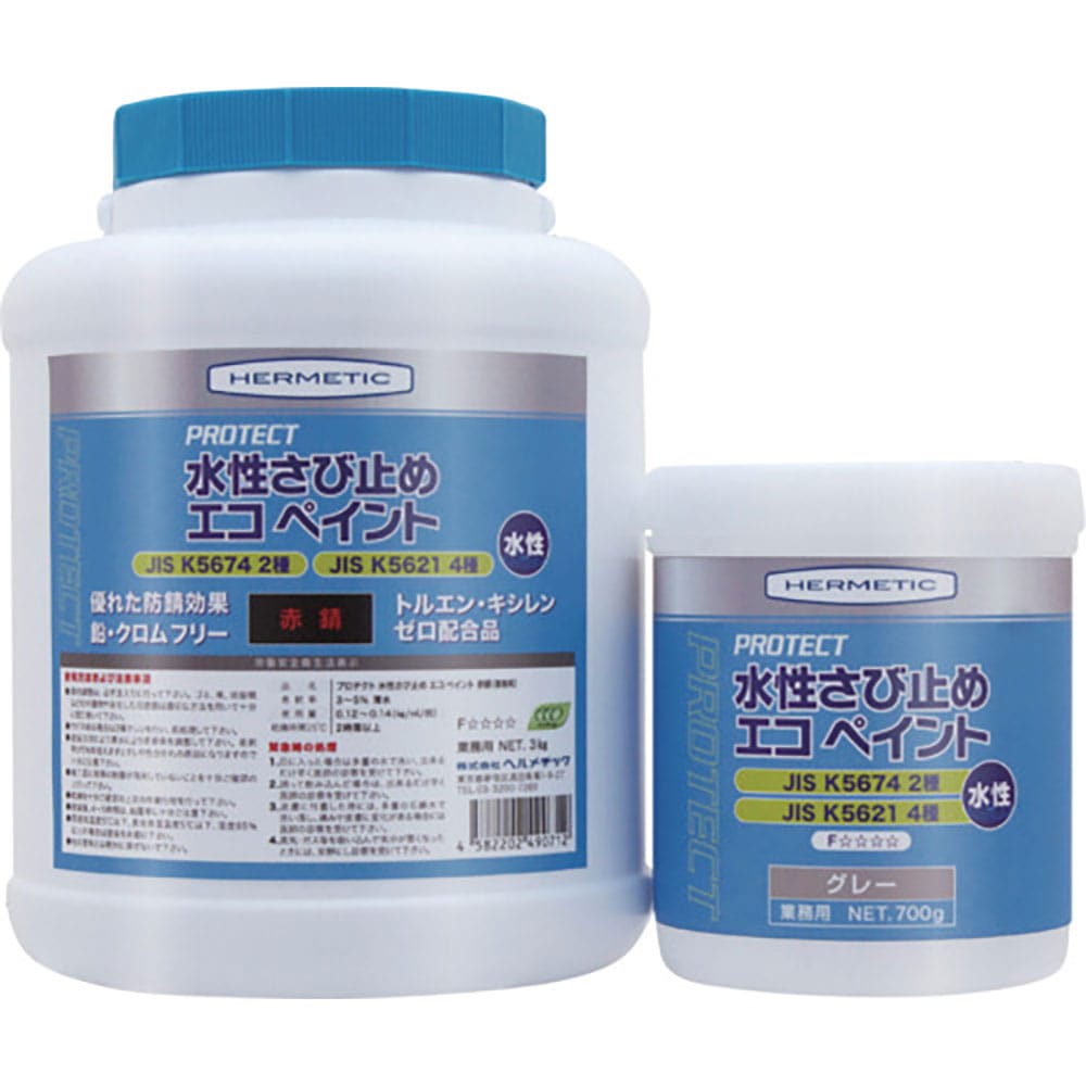 ヘルメチック　さび止め塗料　水性さび止めエコペイント　グレー　３ｋｇ　ＳＳＡＢＩＧＹ４＿