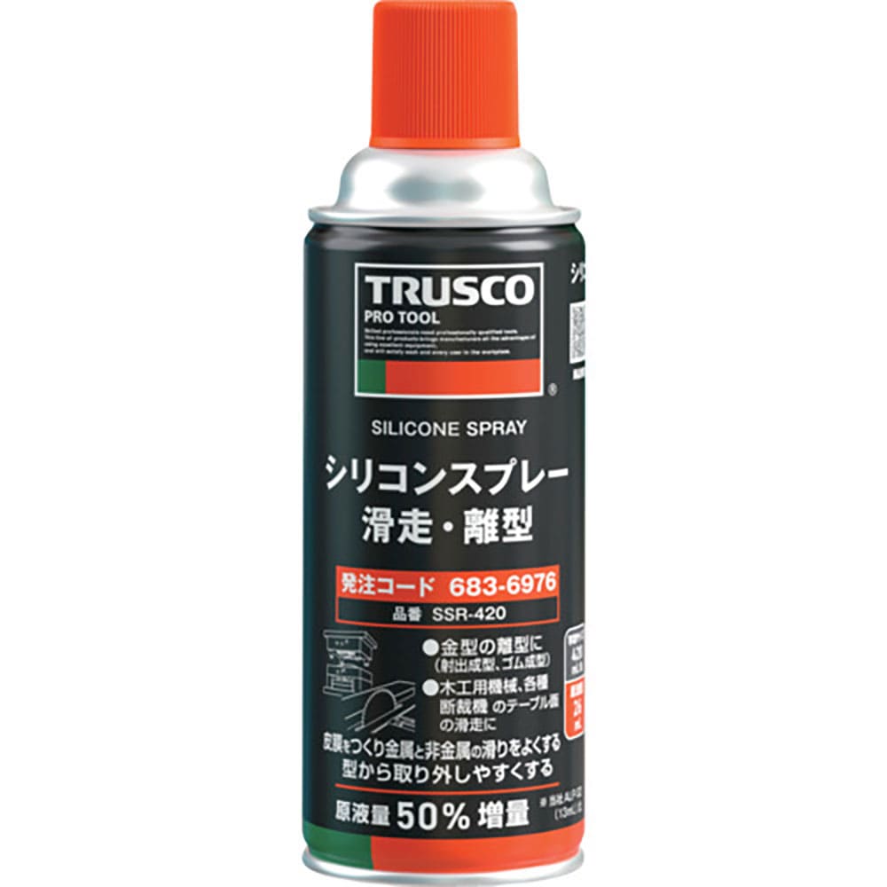 ＴＲＵＳＣＯ　シリコーンスプレー　滑走・離型　４２０ｍｌ　ＳＳＲ－４２０＿