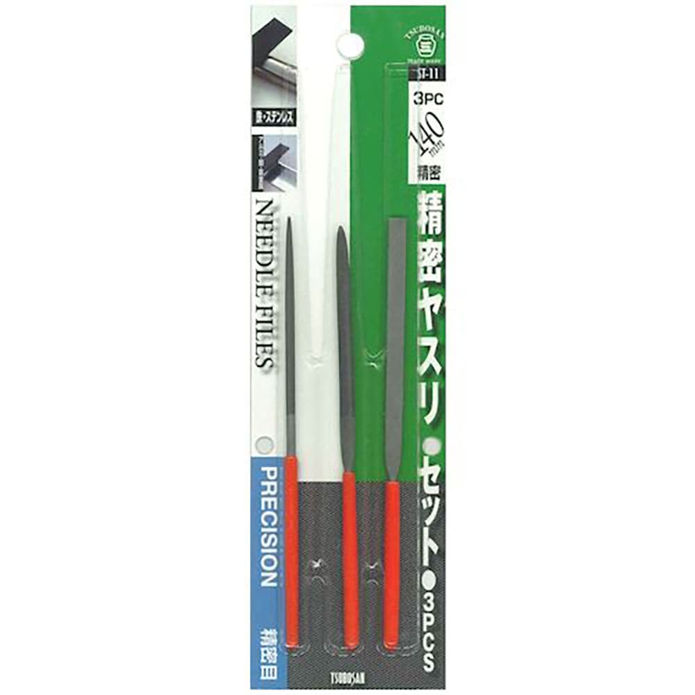 ツボサン　ヤスリセット　３種セット　ＢＰ入り　ＳＴ－１１　　（１４０ＭＭセイミツ３ＰＣＳ）＿