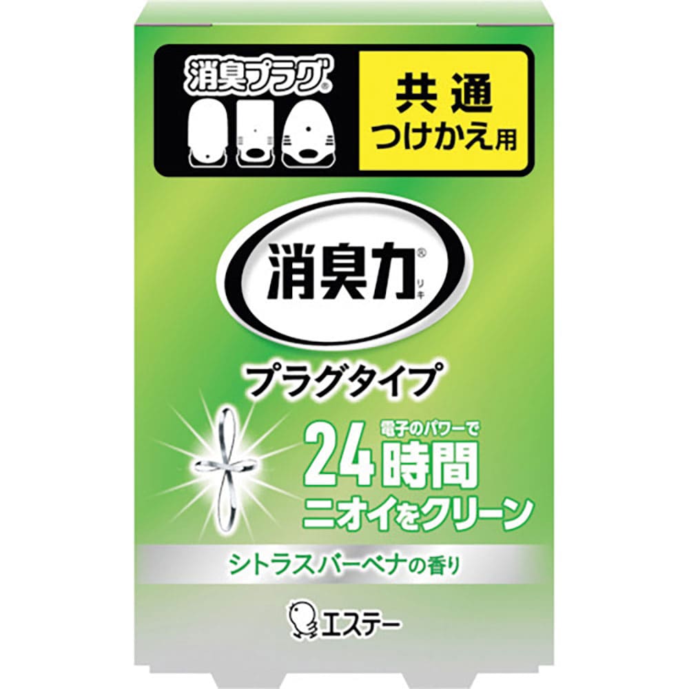 エステー　消臭力プラグタイプ　つけかえ　シトラスバーベナの香り　ＳＴ１２３１５＿