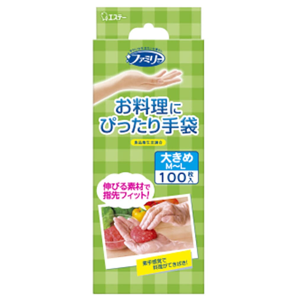 エステー　ファミリーお料理にぴったり手袋大きめサイズ半透明１００枚入　ＳＴ７６１０９＿