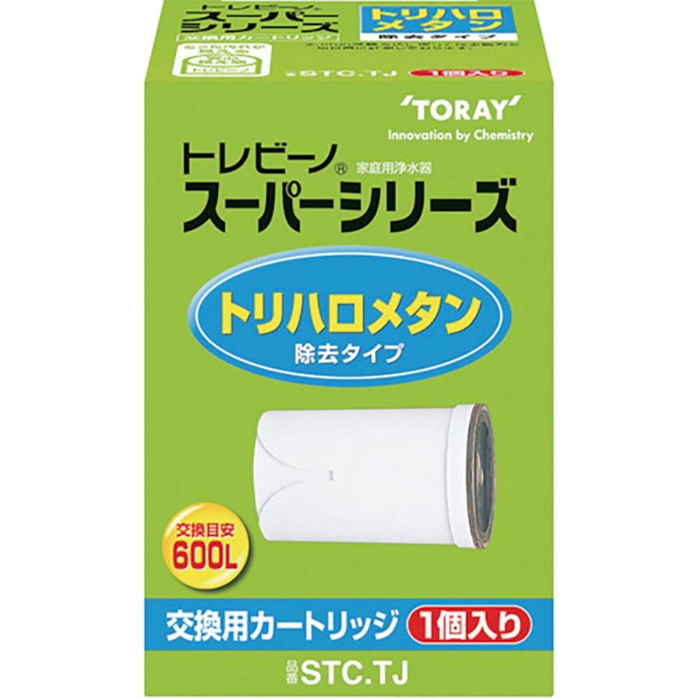 トレビーノ　スーパーシリーズトリハロメタン除去タイプ１個入り　ＳＴＣＴＪ＿
