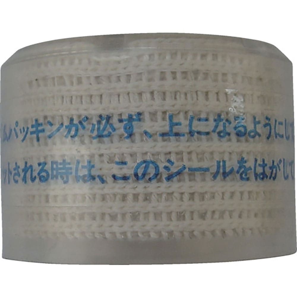 前田シェル　３ｉｎ１マルチ・ドライフィルター用第２エレメント　Ｔ－１０３１０＿