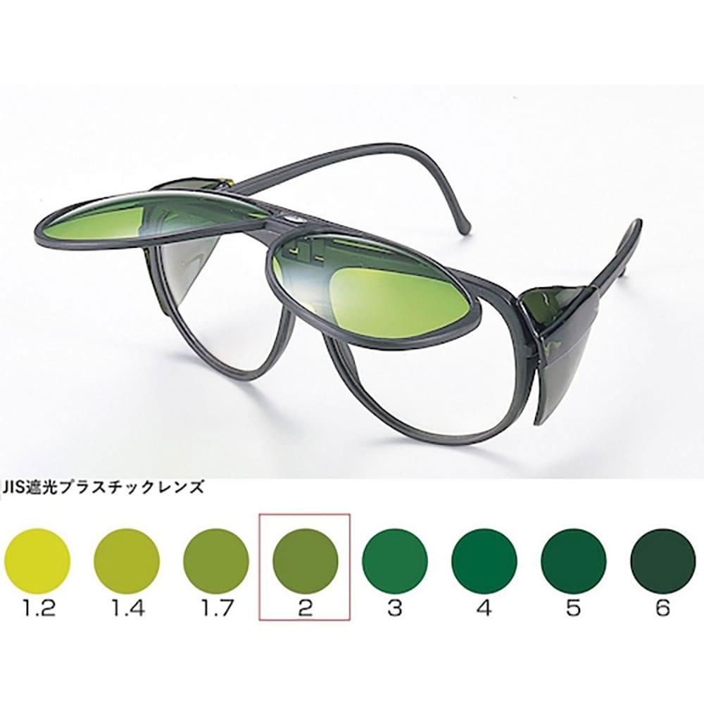 ＴＯＡ　ＢＯＪＩＮ　Ｗ型遮光めがね　ＴＡ－１２４Ｗ　ＴＢＰ２　ＴＡ－１２４Ｗ　ＴＢＰ２＿