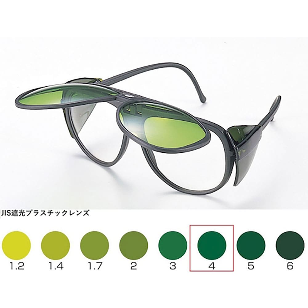 ＴＯＡ　ＢＯＪＩＮ　Ｗ型遮光めがね　ＴＡ－１２４Ｗ　ＴＢＰ４　ＴＡ－１２４Ｗ　ＴＢＰ４＿