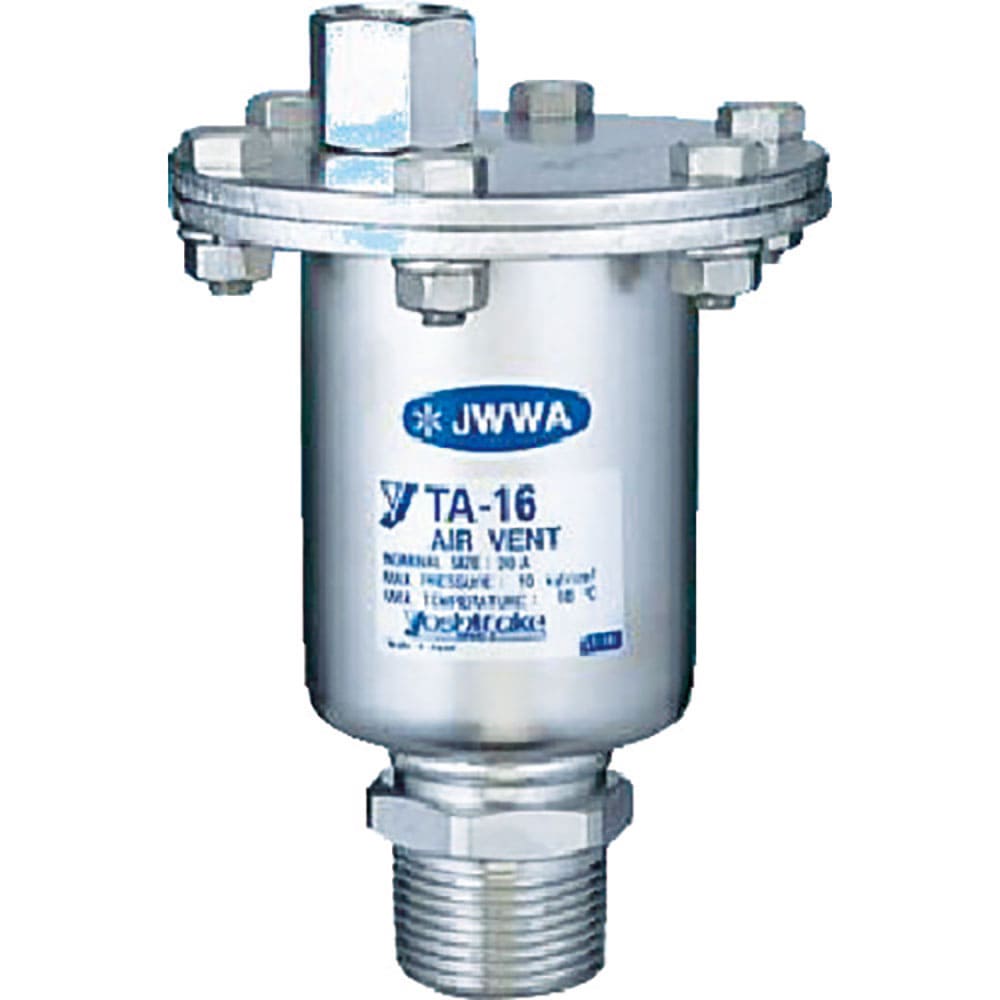 ＹＯＳＨＩＴＡＫＥ　空気抜弁　１５Ａ　ＴＡ－１６－１５Ａ＿